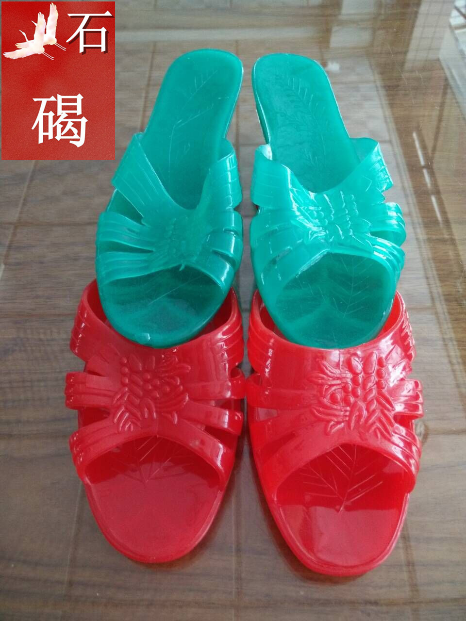 QQ图片20160605132641