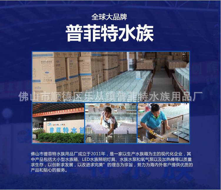 QQ图片20160927163138