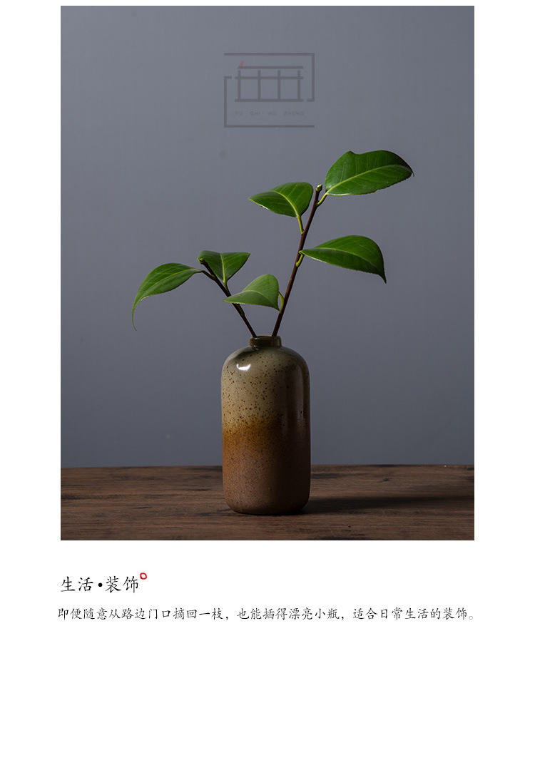 详情_14