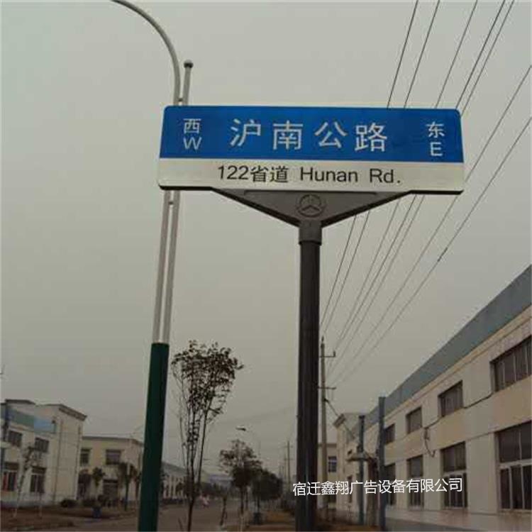 mmexport1472784435919_看图王