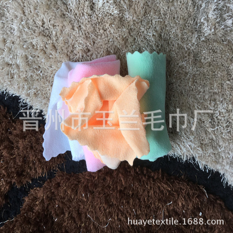 wx 010_副本_副本