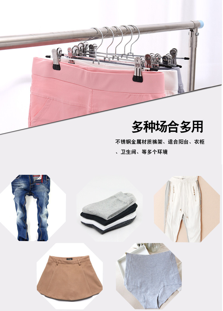 衣架浸塑 酒店衣架 玫瑰金衣架 无痕衣架 服装店 衣架 女 不锈钢圆形衣架 防滑衣架批发 衣架金属 日本 衣架