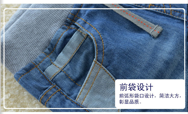 童牛仔裤_11