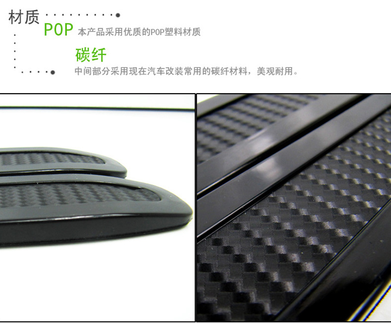 SD-2151-舜威防撞条2色-描述_06