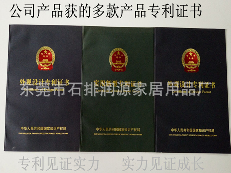 50B6833CC5D44C29C6BDE139A7694D