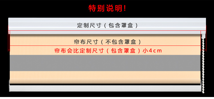 150单色柔纱帘_09