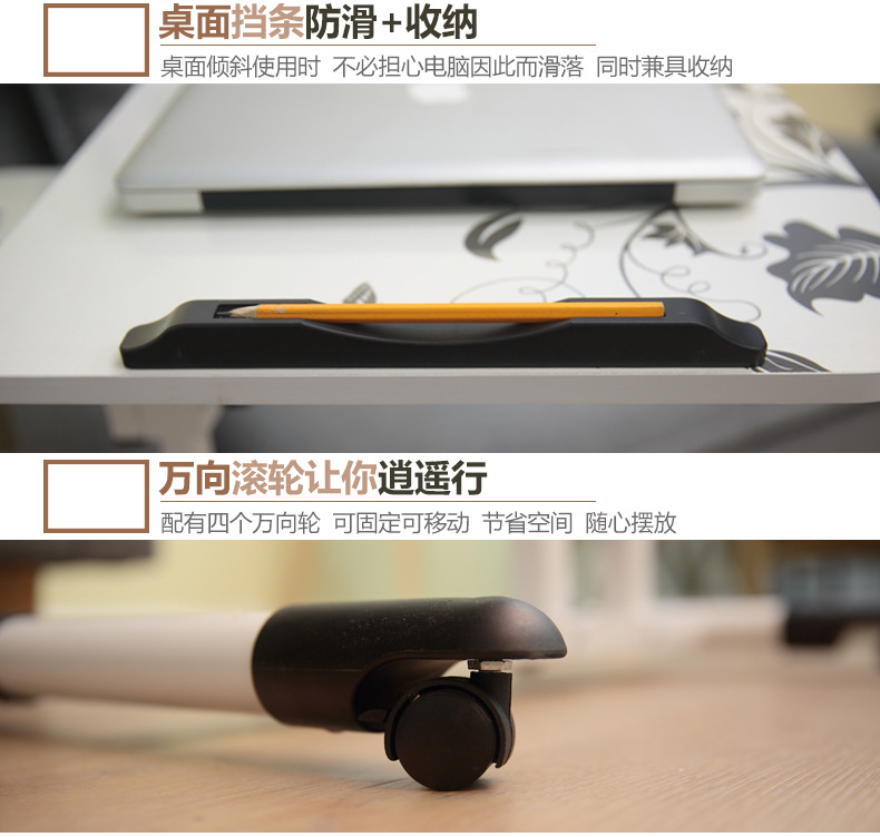 790通版T01新版手机端2改_08