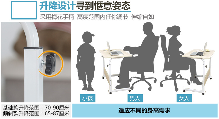 750茶几_14