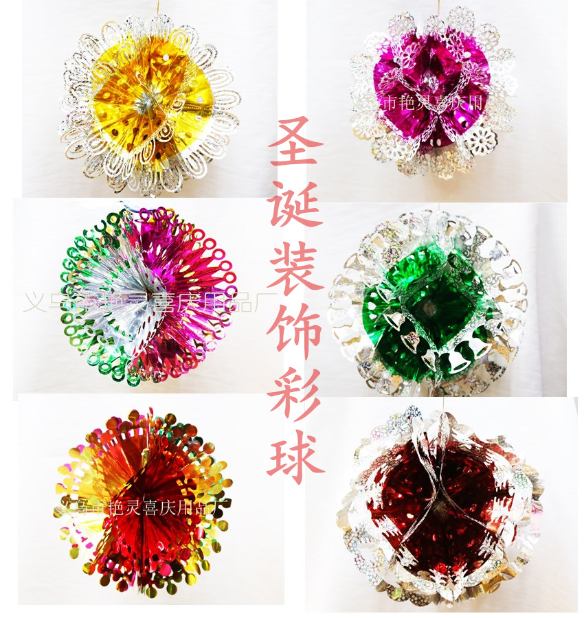 initpintu_副本