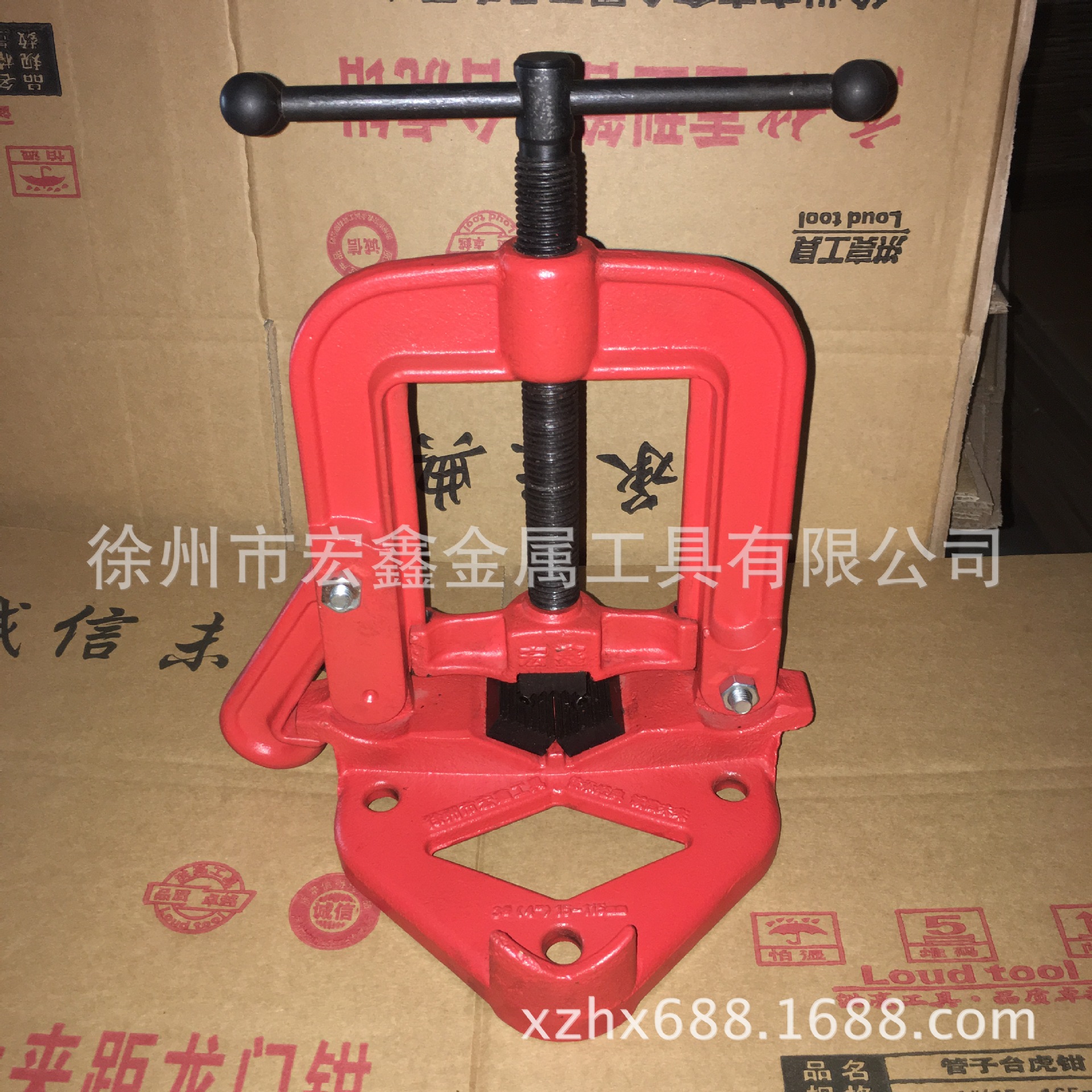 工具图片IMG_1136