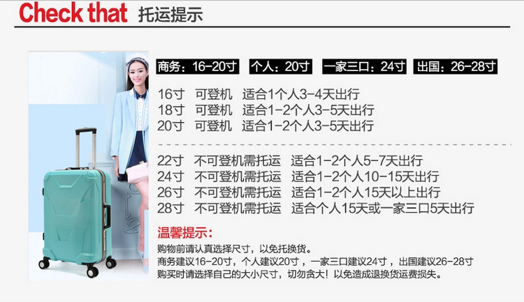 QQ截图20160111220314