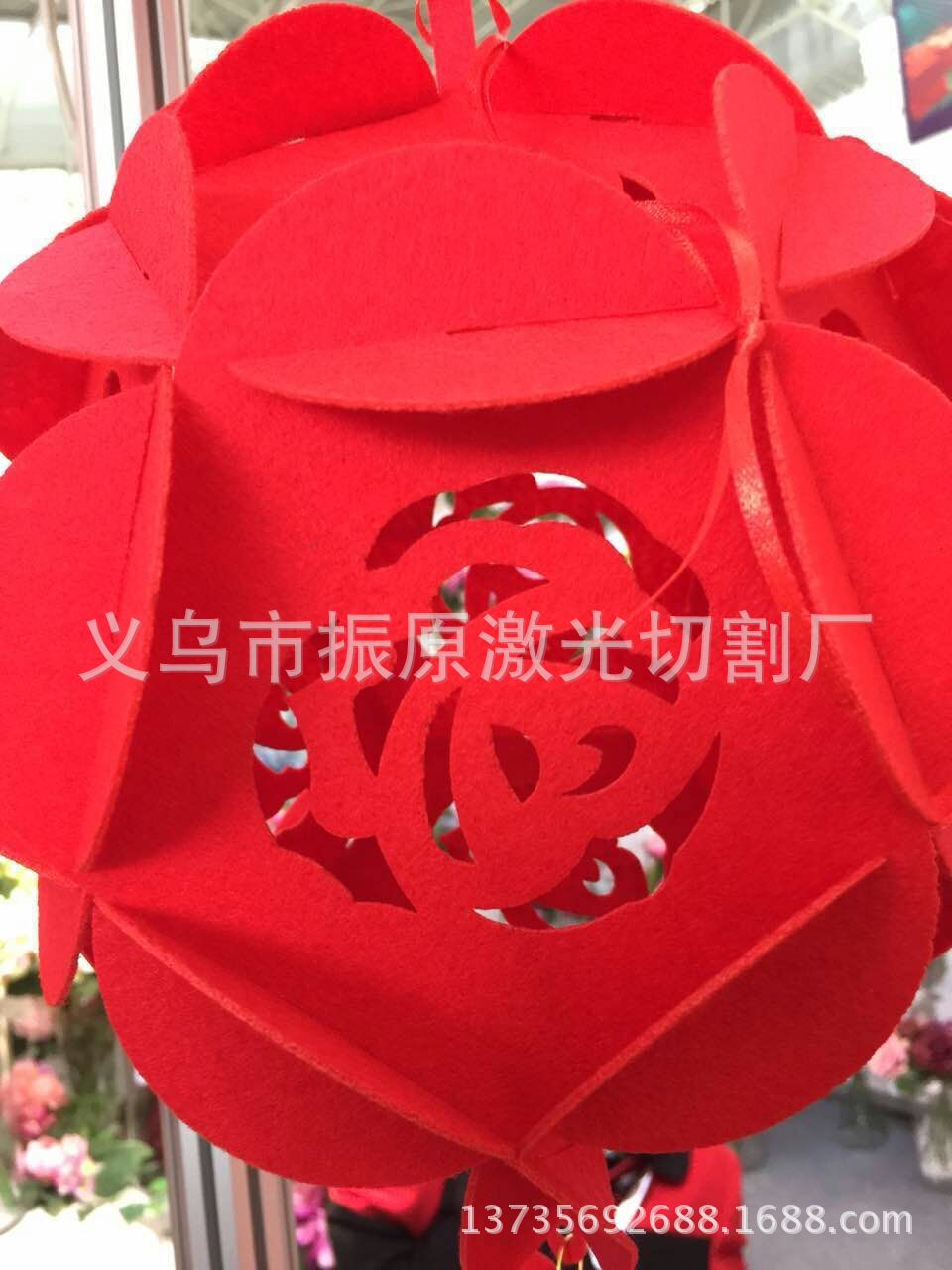 QQ图片20160514091218