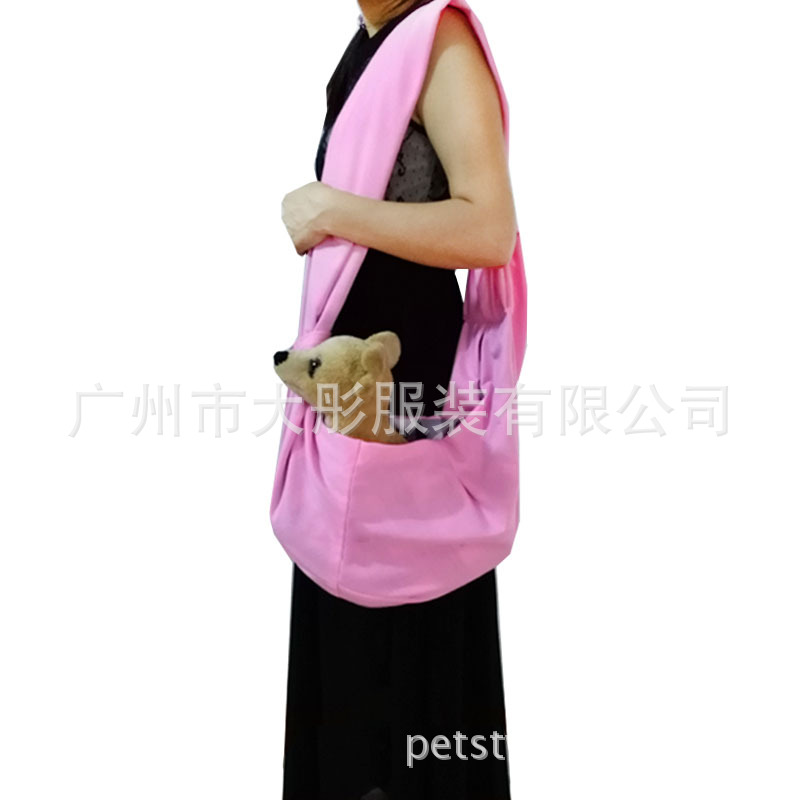 15759k可调节时尚单肩斜跨包粉色-006