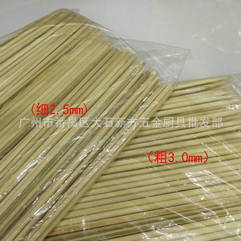 IMG_20160906_112415_副本_副本