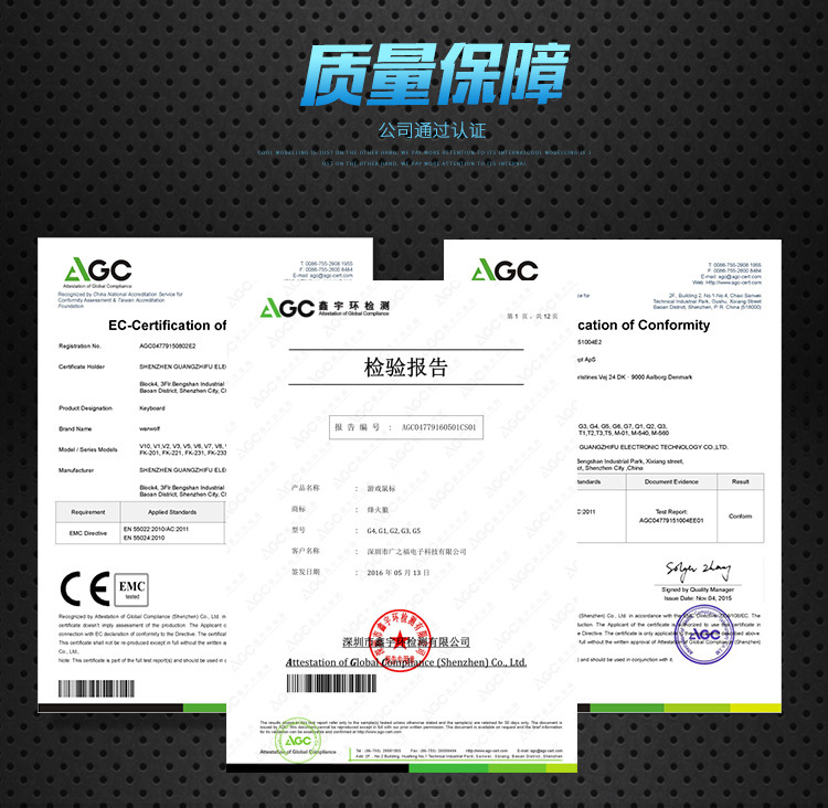 鼠标详情页11-3-1_11