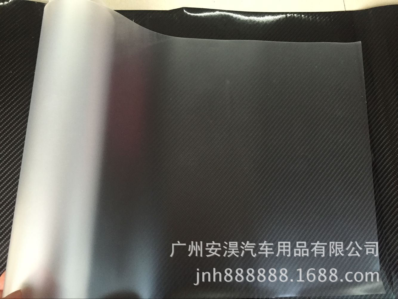 QQ图片20161216172755