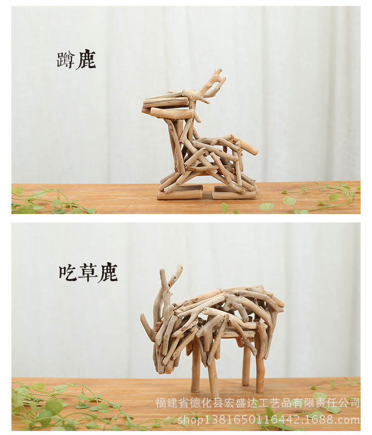 迷你小鹿四件套_04