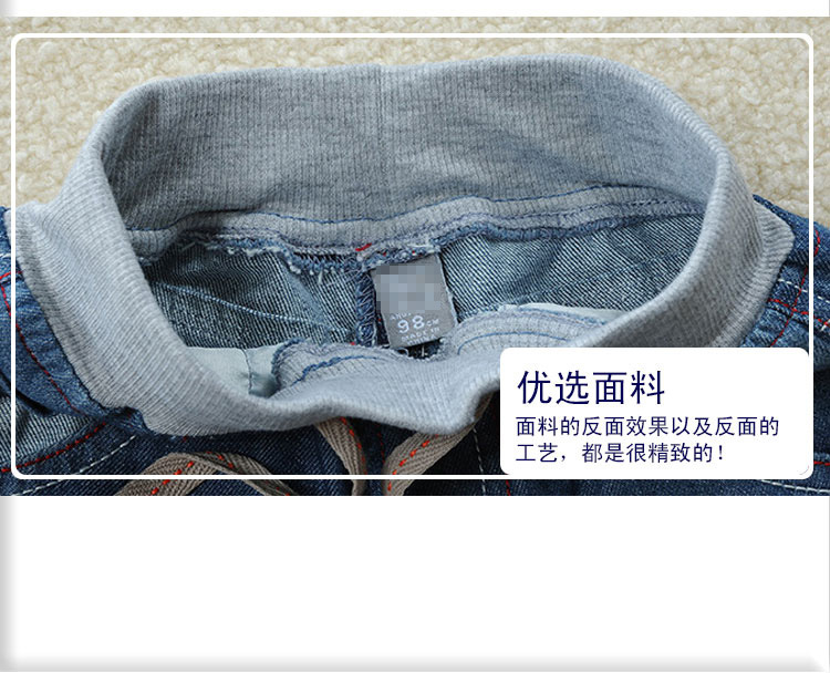 童牛仔裤_15