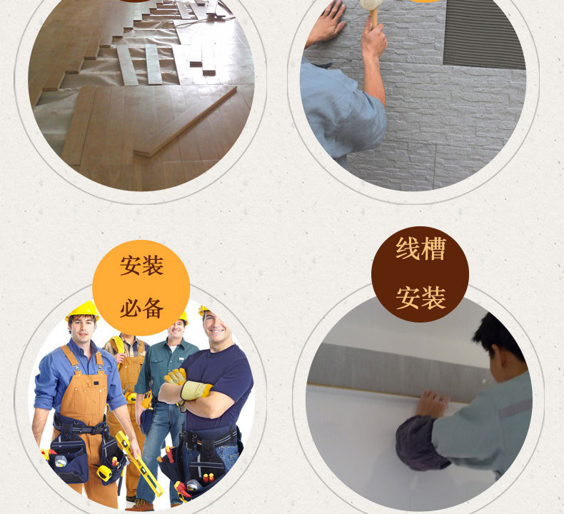 详情2_09