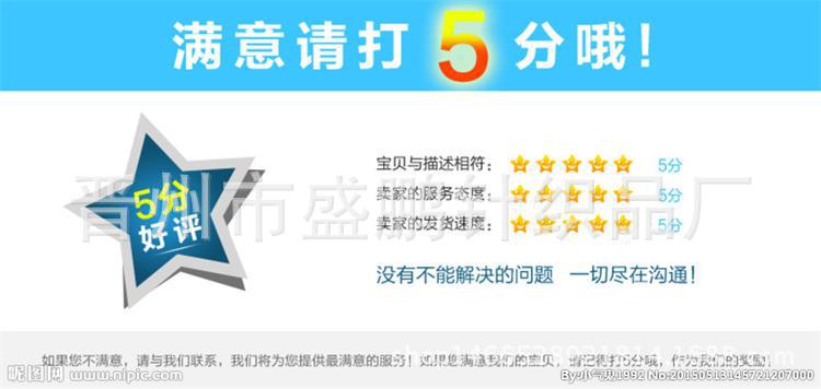 TB2ShlKgVXXXXXoXXXXXXXXXXXX_!!