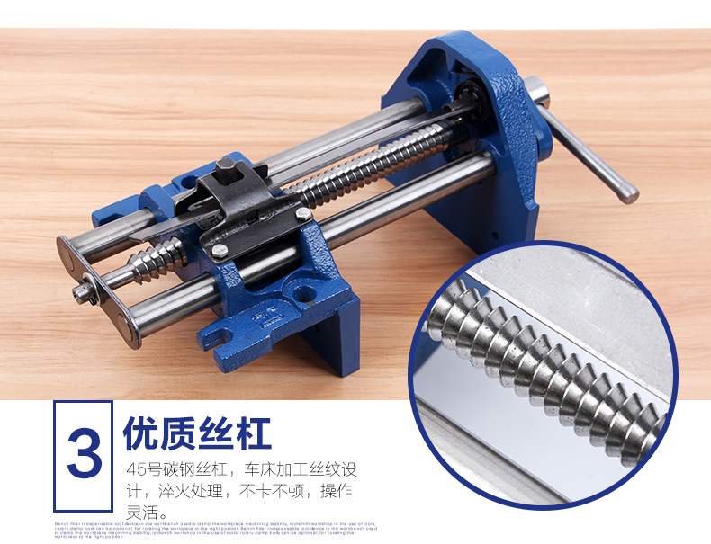 快速木工夹，木工台钳_10