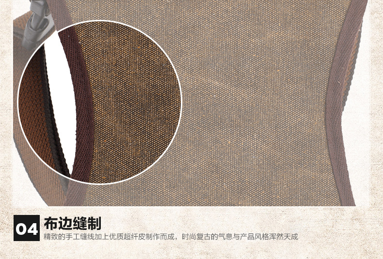 详情页_20
