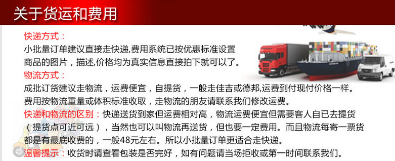 QQ图片20160914152732