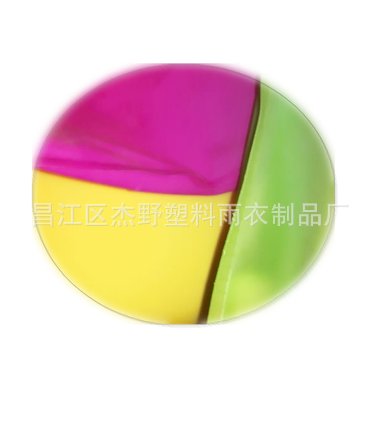 QQ图片20160102102941