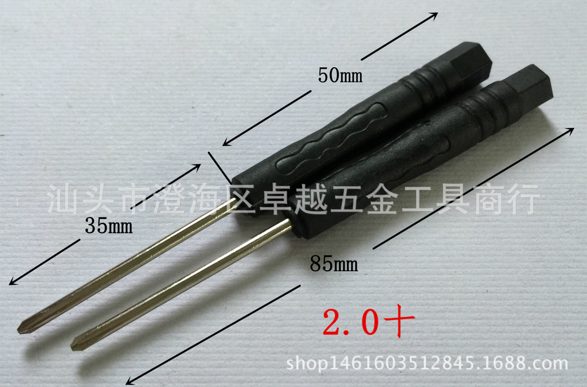 IMG_0386_副本_副本