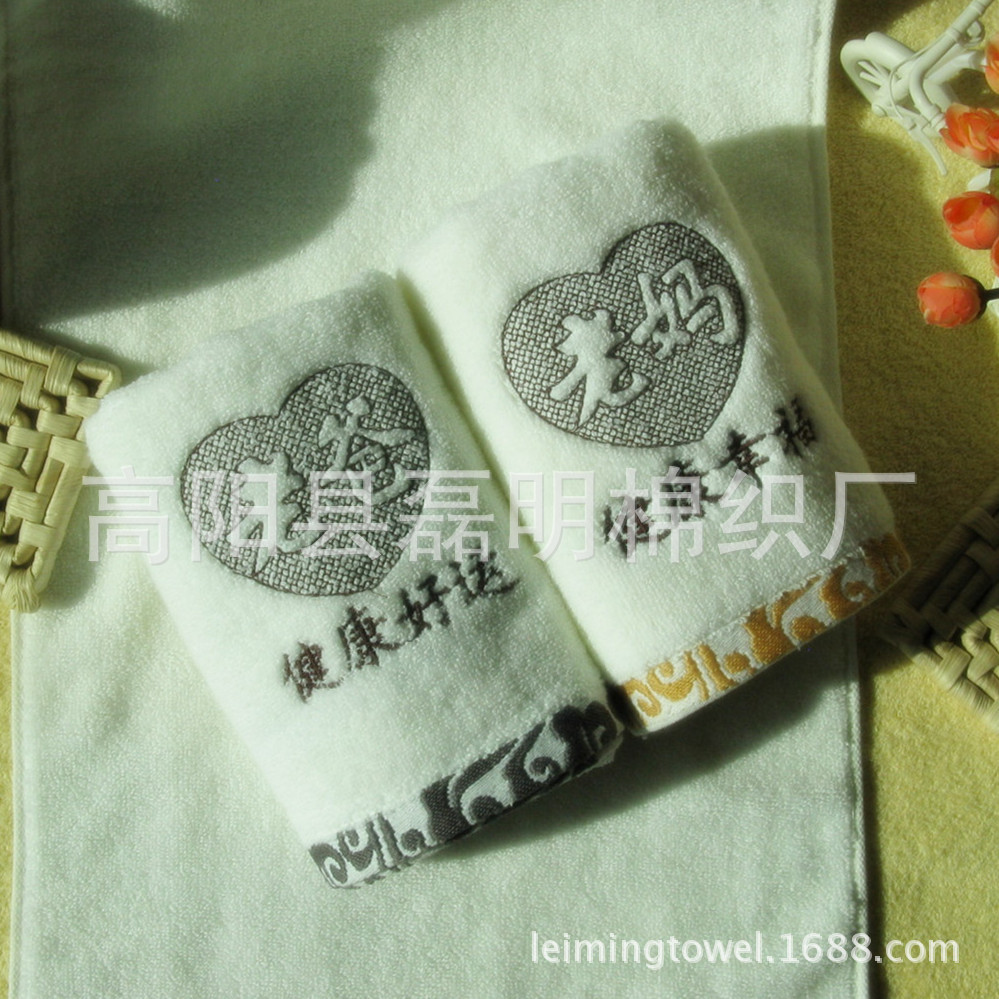 照片 657_副本_副本