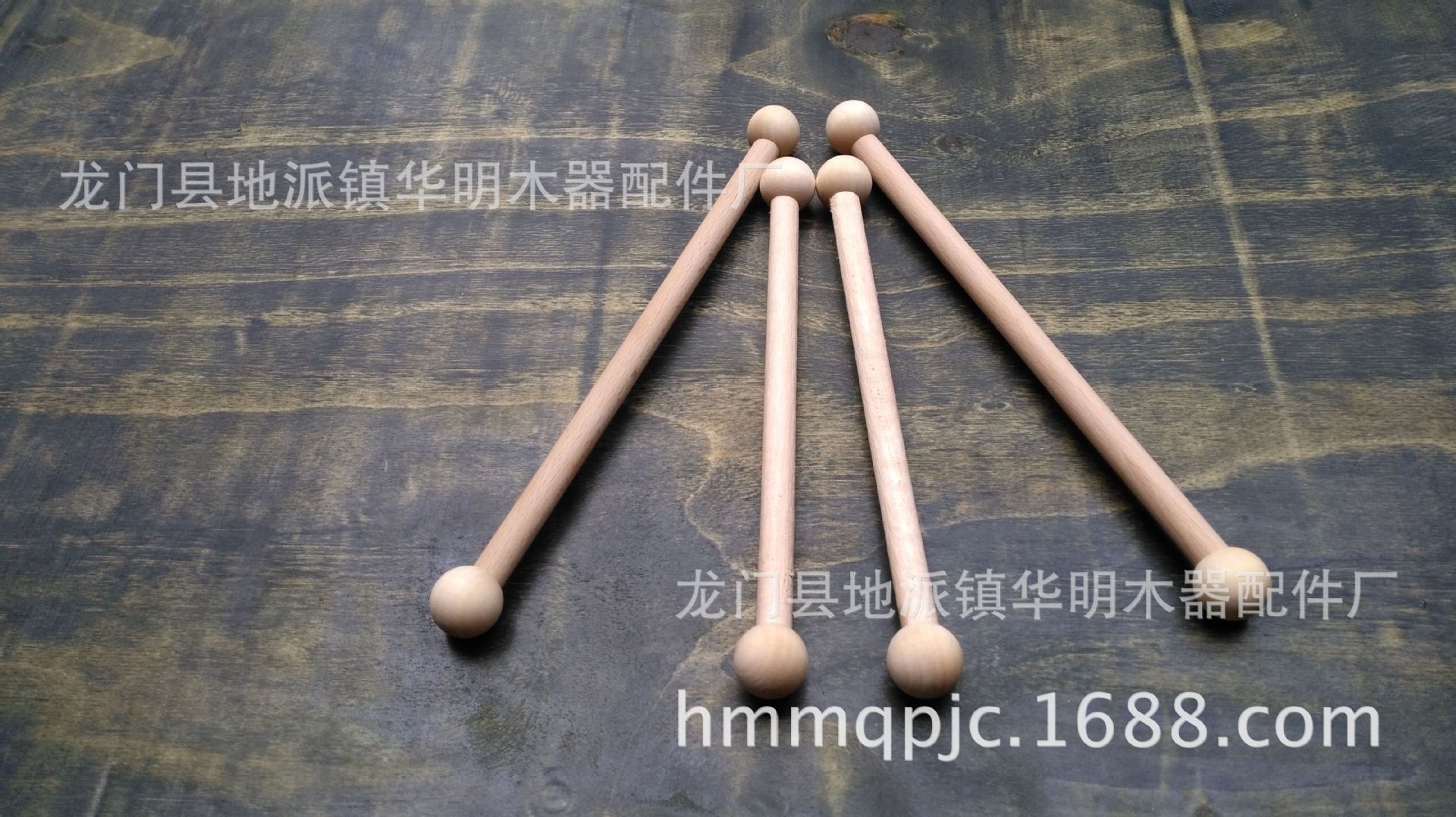 QQ图片20160402165212