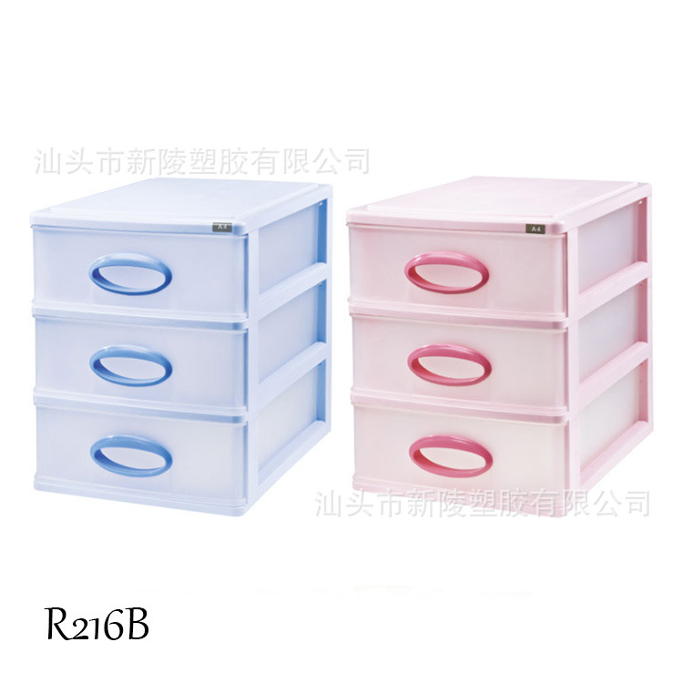 R216B