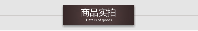 3070磨毛400克详情_07