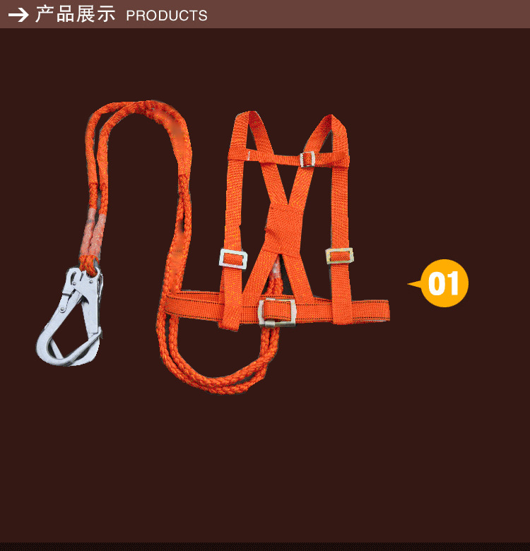 双背双大钩详情3