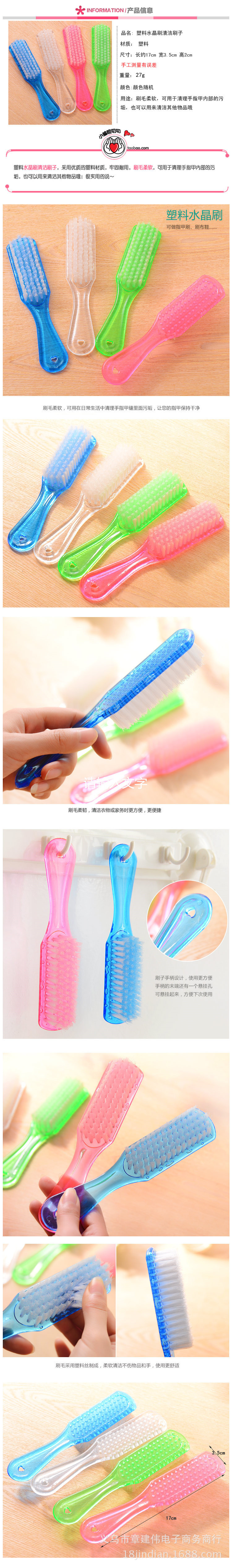 2852830447_1109049353