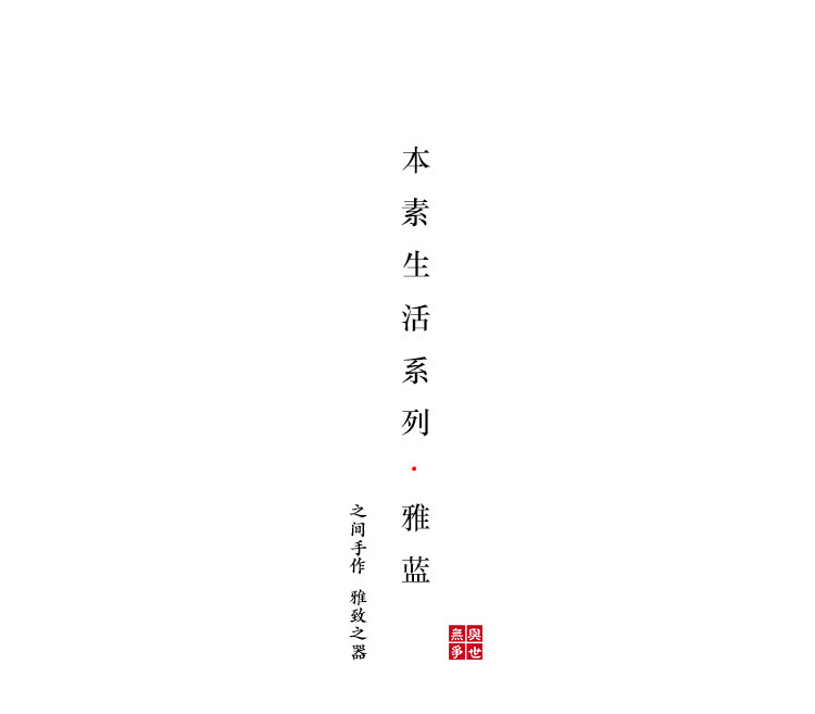 详情_01