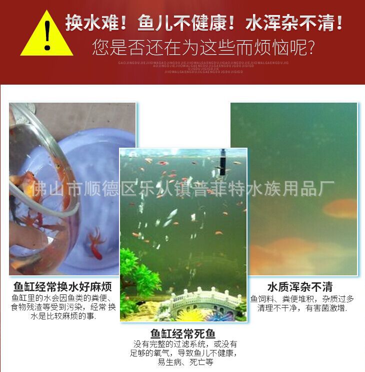 QQ图片20160924164015