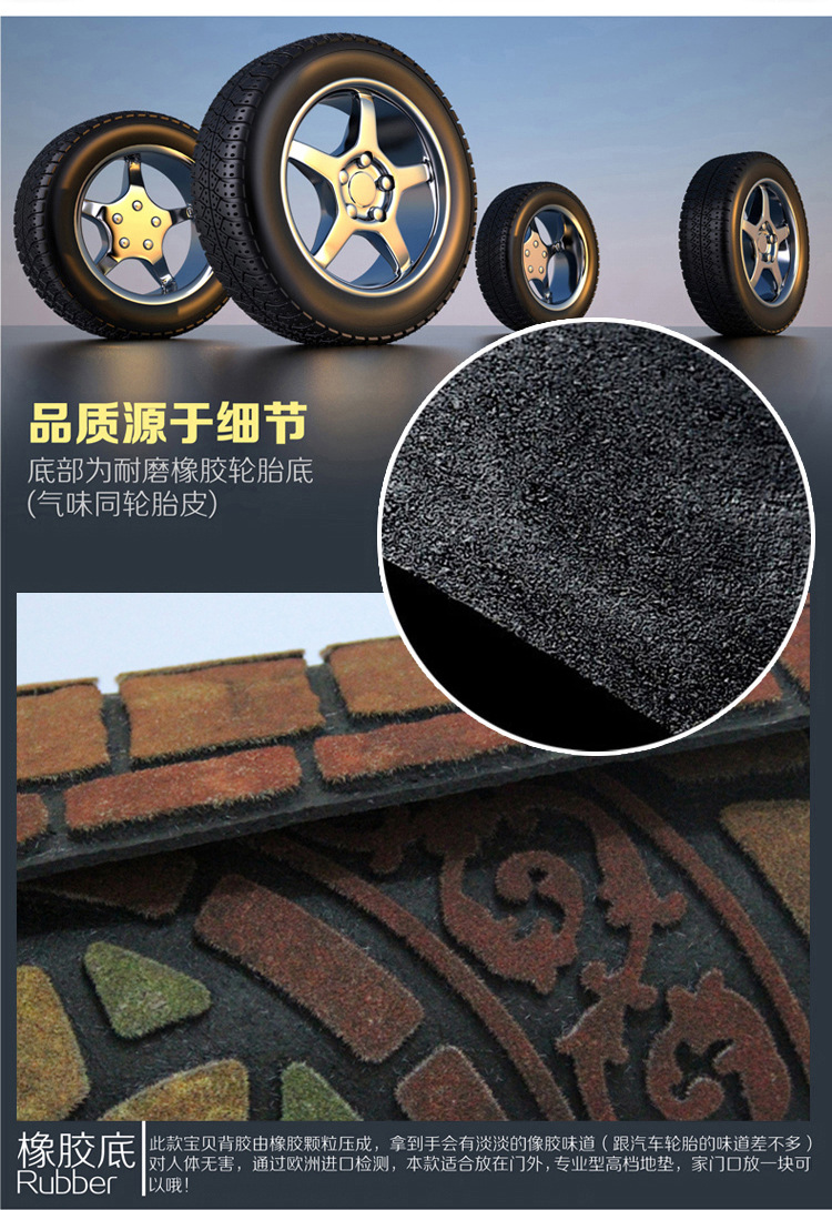 长方形组合细节_14