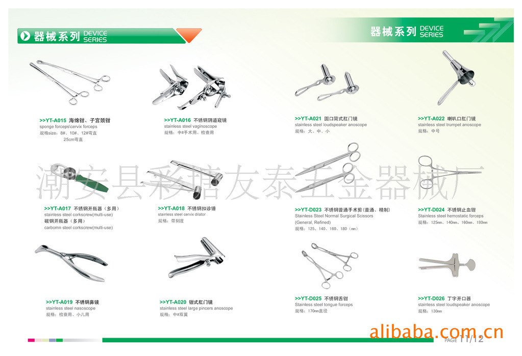 d564764380d171fb21b95b063239d1