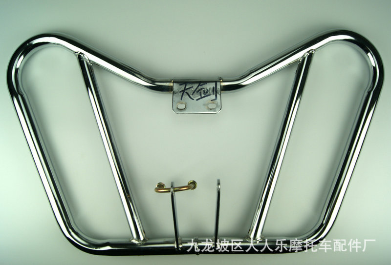 保险杠（天剑）