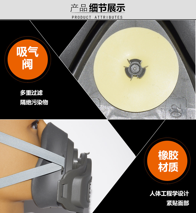 康宝仕口罩_06