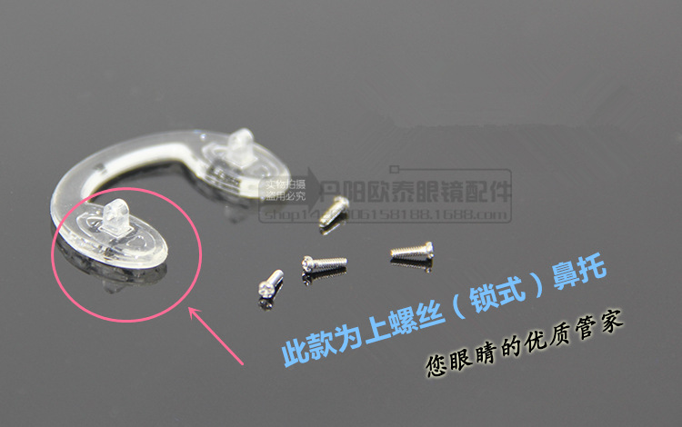 T2sYhIXzlXXXXXXXXX_!!258250444