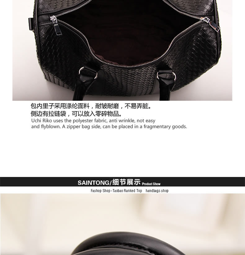 宝莱奥编织纹圆筒包-JD_10