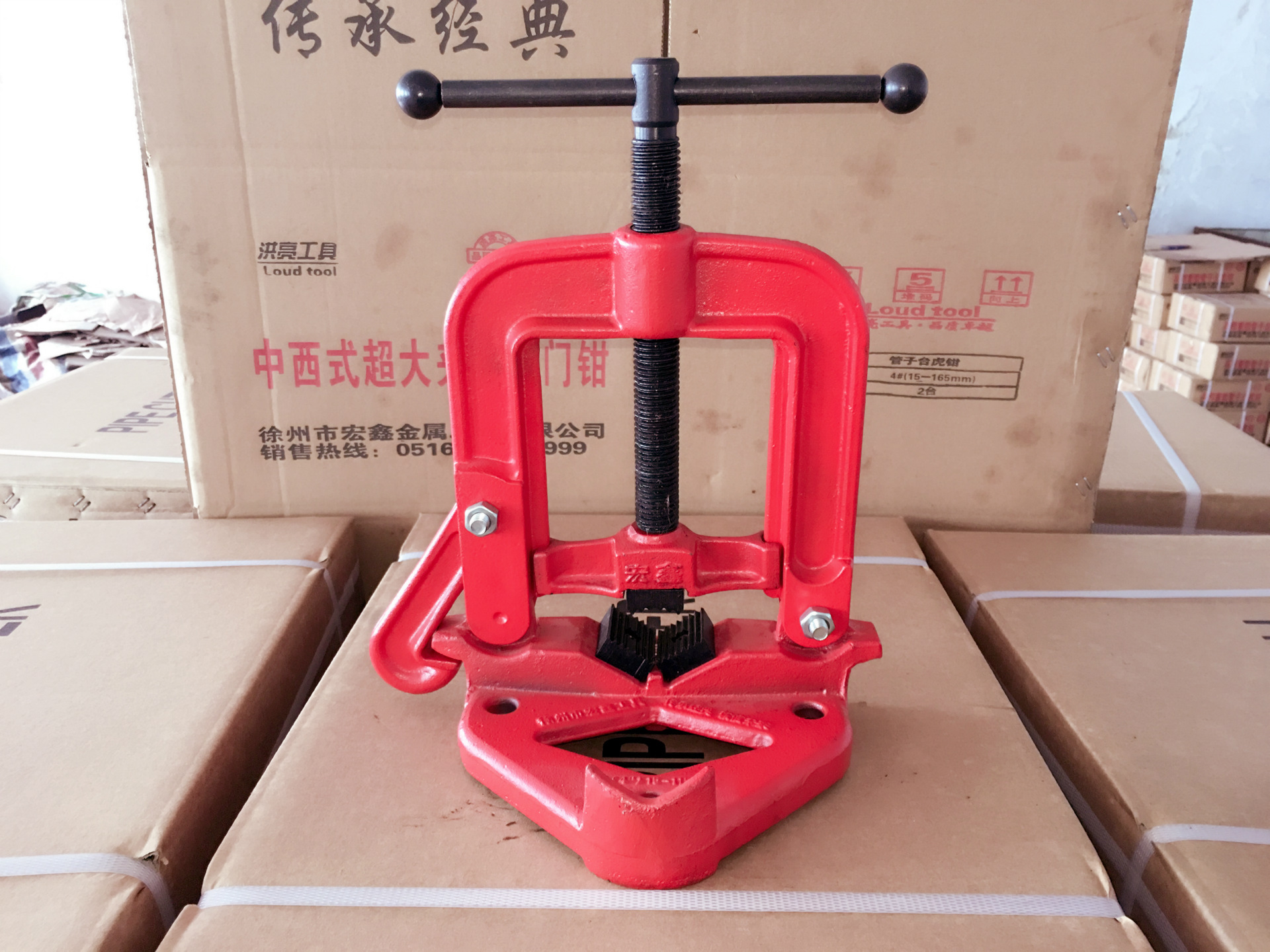 工具图片IMG_0310