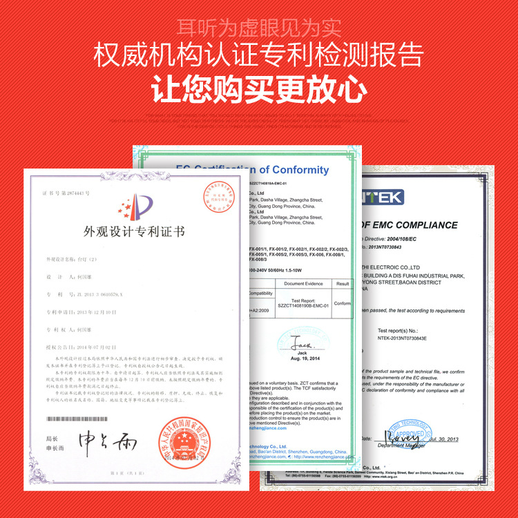 折叠式触控LED护眼台灯-1_26