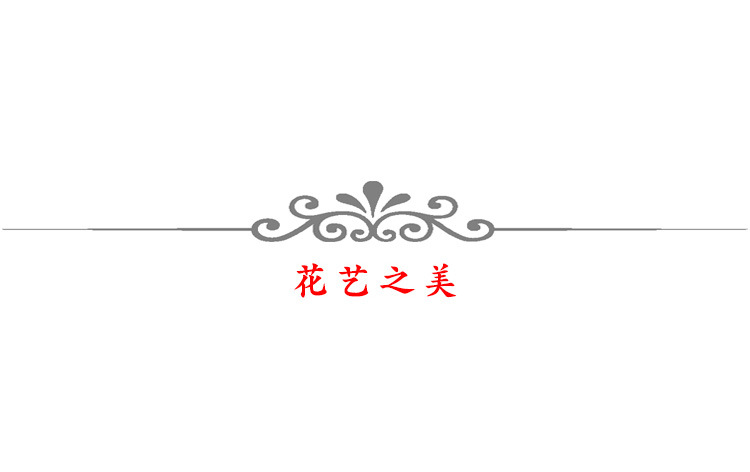详情_45