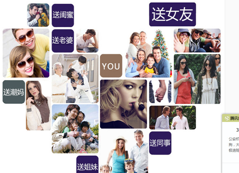 QQ图片20160515110525