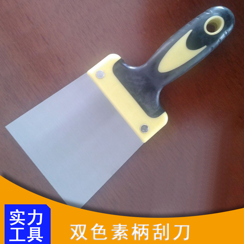 修改后24