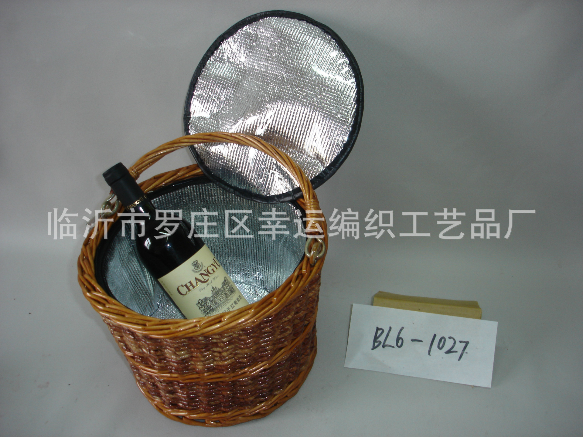 BL6-1027#