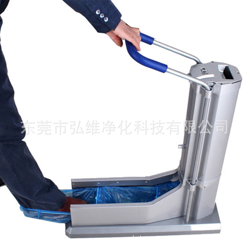 新款手扶拖拉式鞋套机1